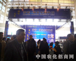 ���Z��������(zh��n)2012���ʮ�ˌÝ�(j��)��ֲ