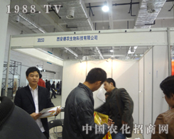 ���r(n��ng)������18��ֲ����(hu��)�Ϲ�â����