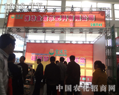 �𲨠����ϝ�(j��)��ֲ����(hu��)��(ji��n)�b���