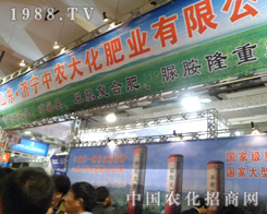 ��(j��)�����r(n��ng)��ʘI(y��)2012��(j��)��ֲ���p����(hu��)¡������