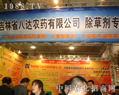 2012����ֲ�����ו��ϰ��_�r(n��ng)ˎ���(zh��n)�ķ�