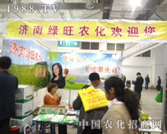 ���ϾG�����r(n��ng)����չɽ�|����ֲ�����ו�