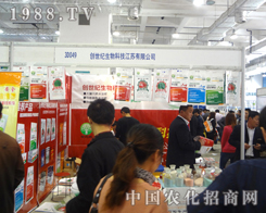 ��(chu��ng)���o�W�����R18��ɽ�|ֲ���p����