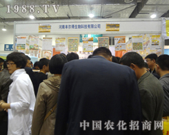 �S����������2012����ֲ�����ς����P(gu��n)ע