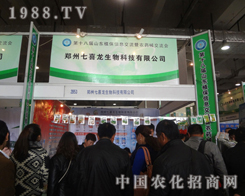 ������ϲ��2012����ֲ�����^����������