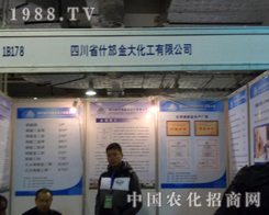 ��󻯹������r(n��ng)ˎ�����̴����M����