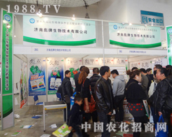 ���ϱ������﹫˾2012ɽ�|ֲ�����Ϻ��b���