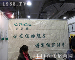 �Z�տ�--���l(f��)ֲ���������V��ֲ������