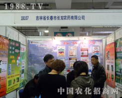 ��18��ɽ�|ֲ�����������L�p�rˎ�e���o�p