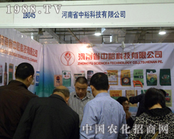 ���������Ƽ��F�����ֲ����