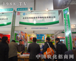 ������(y��u)�������ڵ�ʮ�ˌÝ�(j��)��ֲ���p�����^������