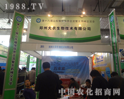 ���ݴ��r(n��ng)��(j��)��ֲ���������Ђ��ܿ����H�A