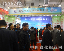 ����ʘI(y��)��(j��)��ֲ��������չ�������̻�