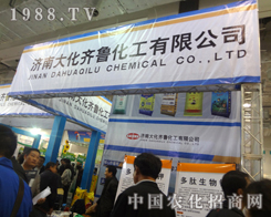 �R������18��ɽ�|ֲ���p�����ϻ�����