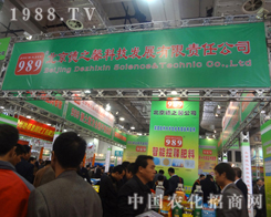 ������֮ܰ��(j��)���r(n��ng)ˎ�����̻𱬈���