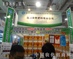 �Ͳ���Ұҫ��������(j��)��ֲ��������