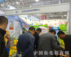 ���\ͨ�c����ɽ�|��(j��)��ֲ�����ו�����