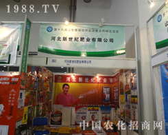 �����o(j��)�ʘI(y��)ȫ����չ2012��(j��)��ֲ�����ו�