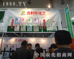 ������2012ɽ�|ʡֲ��չ�ϴ�չ�L(f��ng)��