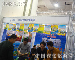 �ZԴ������ɽ�|ֲ�����ϱM�@�L(f��ng)��