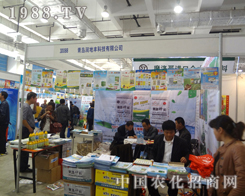 ���u�����S�ڵ�18��ɽ�|ֲ��������(hu��)�������