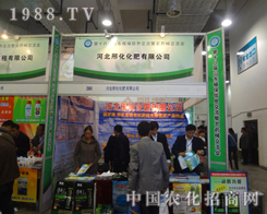 �ӱ��ϻ�18��ɽ�|ֲ���p����(hu��)���@��I(y��)��ɫ