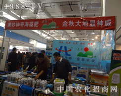 �������Y�����r(n��ng)�I(y��)�Ƽ�֮�L(f��ng)ֱ�u��(j��)��ֲ��������(hu��)