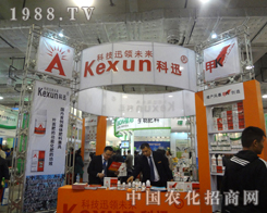 ��Ѹ���{(di��o)����18��ɽ�|��(j��)��ֲ����(hu��)