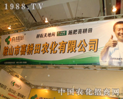 ϲ�����r(n��ng)��׌������չ��(hu��)�����r(n��ng)�I(y��)