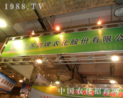 ���K�����r(n��ng)�������������(j��)��ֲ��������