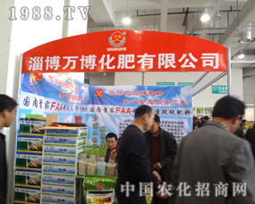 �f(w��n)���������2012��(j��)��ֲ����(hu��)