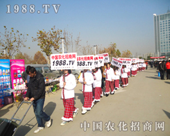 ��28��ֲ�����r(n��ng)���W(w��ng)�F(tu��n)�(du��)Ӣ���۰l(f��)����(zh��n)����ʮ��