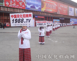 �挦(du��)��28��ֲ����(hu��)�ęC(j��)��������(zh��n)������ǰ�M(j��n)