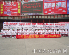 �����K���m�L(f��ng)���������b��(zh��n)ʿ����(ji��n)������λ����(ji��n)������