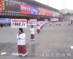 �r(n��ng)�����̾W(w��ng)�ðl(f��)չ�̈́�(chu��ng)�µ��ˑB(t��i)���ڲ���֮����