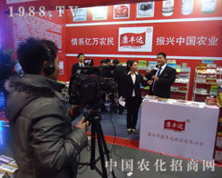 ���S�_(d��)�ںӱ�ʡֲ��������1988.TV���L�F(xi��n)��