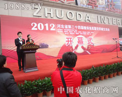 �ӱ�ʡ��24��ֲ����¡���_Ļ��