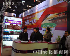 �s������������ԡ�һ�l������ؚ���ȫ���У�