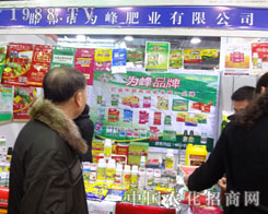 ���ʘI(y��)���Ϻӱ�ʡֲ����(hu��)�����_(t��i)