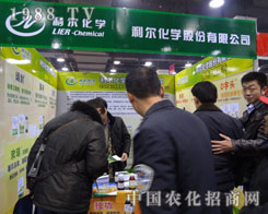 �������W��˾ʯ���fֲ�������̻�Ӳ���