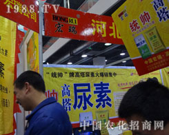 �ӱ�����˾�����I(y��)��ʯ���fֲ�����������У�