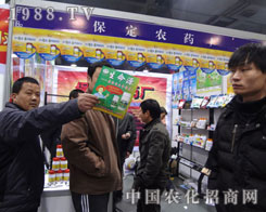 �����r(n��ng)ˎ�S����ʯ���f�r(n��ng)ˎչ���̻�Ӳ���