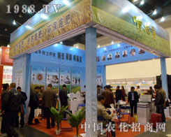 �V��������ʩ������؟(z��)�ι�˾����������ԭ���ϕ�