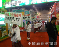 1988.TV�ɞ������V���r(n��ng)���˵ă�(y��u)����