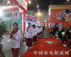 ����^��������Ҋ�C��Խ�������v�w�W(w��ng)վ��