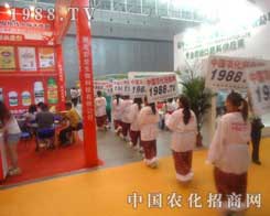 �r(n��ng)���W(w��ng)��(zh��n)ʿ��?c��)?2���½�����չ�ψ�(ji��n)������