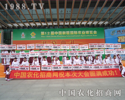 �r(n��ng)�����̾W(w��ng)�F(tu��n)�(du��)�o(w��)�ȏ�(qi��ng)��ĈF(tu��n)�(du��)