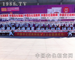 ��6�Ö|����ʡ���Ͻ��ו��w�(y��n)ȫ���ظ��ĸ��X