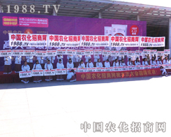 ��e�������L�����ϕ����҂���·��