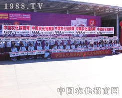 ��2013���ַ����p�������������M(j��n)�е���